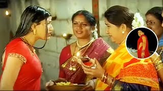 Mahesh Babu, Sonali Bendre Telugu Evergreen Superhit Movie Part -2 || Murari || Venditera