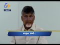 7 PM | Ghantaravam | News Headlines | 13th April 2020 | ETV Andhra Pradesh