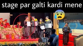 College ke Convocation ceremony par hua bawaal😱🥺 *Emotional day*🥺