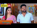 Next Week in Pudhu Vasantham - Promo | 18 Nov 2024  | Tamil Serial | Sun TV