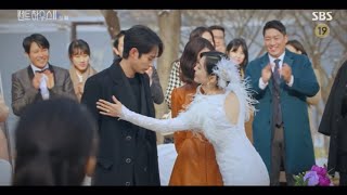 Penthouse season 2 - ep 1 Cheon Seo Jin engagement party with Ju Dan Tae