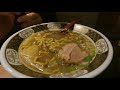 すごい！煮干しラーメン・渋谷「凪」 179