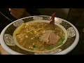 すごい！煮干しラーメン・渋谷「凪」 179