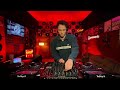 Studio Sessions #39 Stein Ego