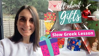 All about Gifts (and gift-giving superstitions)- Slow Greek Lesson 🎁