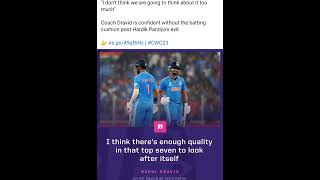 Rahul Dravid believes in India's batting #cwc Espncricinfo #rahuldravid #viratkohli #rohitsharma