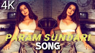 Param Sundari -Official Video | Mimi | Kriti Sanon, Pankaj Tripathi | @A. R. Rahman| Shreya | [NCS]
