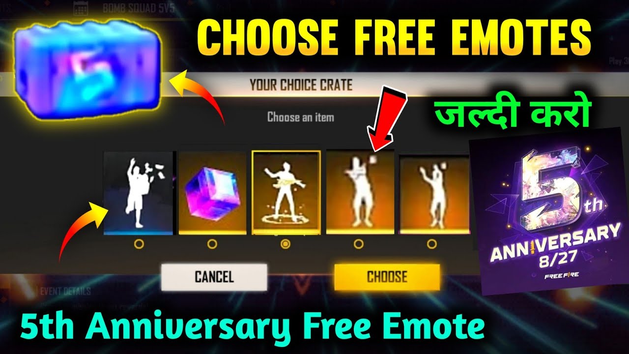 Choose Free Emote In 5th Anniversary Event | 5th Anniversary Free Emote ...