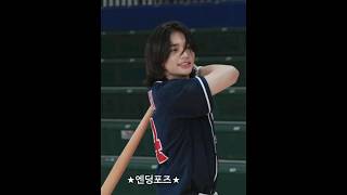 baseball player hyunjin finally did it 😫💫 his skill 👀 #hyunjin #hwanghyunjin #skz #stay #lovestay