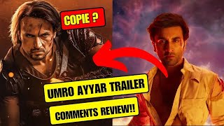 Is Umro Ayyar Copy of Brahmastra ? | Umro Ayyar Trailer Comments Review| Usman Mukhtar, Sanam Saeed