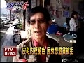 黑皮鞋內裡褪色 穿一天變黑腳－民視新聞