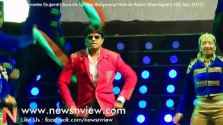Avijit Roy Performance | Gauravvanta Gujarati Awards Ahmedabad | Shaam Shaandaar