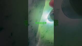 這块冰飄花的大家說怎麼樣 #翡翠 #緬甸翡翠 #翡翠玉石 #珠寶  #jade