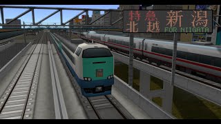 【A列車で行こう9v5】特急北越(実路線再現)