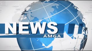 AMGA News 01 22 21