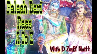 PALASHBARI RAAS A TO Z | RAAS LEELA IN ASSAM