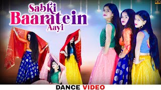 Sabki Baaratein Aayi | Zaara Yesmin | Dance Cover | Choreographer - Arjun Kumar #dancevideo #dance
