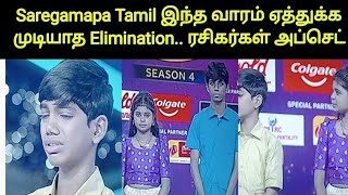 Saregamapa இந்த வாரம் 2 Elimination | Saregamapa Tamil This Week Elimination