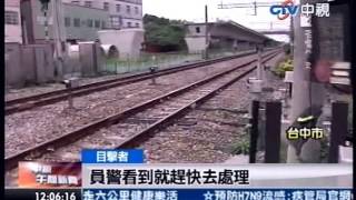 中視新聞》休旅車酒駕卡鐵道 火車差10米撞上