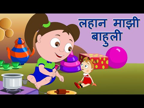 lakdi ki kathi video song download jingle toons lakdi ki kathi video song download jingle toons