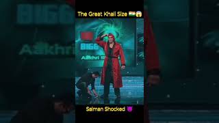 The Great Khali height and  chest size ✴️✴️#shorts || salman khan shocked😲||