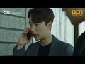 터널 ep09 05 정호영의 은신처 발견한 최진혁x윤현민 잡기에는 도주 실력 만렙인 범인