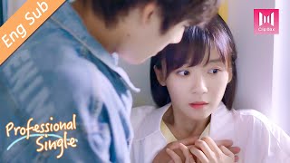 [ENG SUB]It's the first time that you touch my breast😂?!💖Professional Single💖