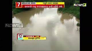 Increase In Water Level Of Jalaka River In Balasore Due To Heavy Rainfall