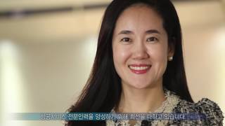 2017 제주국제대학교 홍보영상-Main