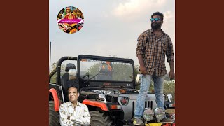 Langer House kadari vamshi yadav vol_2 Song | MANA TELANGANA FOLJ