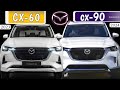 mazda CX 60 2023 vs CX-90 (2024) which hybrid suv to buy?