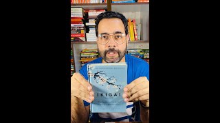 What is IKIGAI | IKIGAI Book Summary in Hindi #shorts #books
