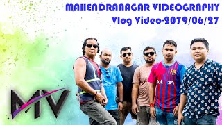 Barahakshetra Municipality - Belaka Municipality (Koshi Jhulunge Pool) Vlog Video