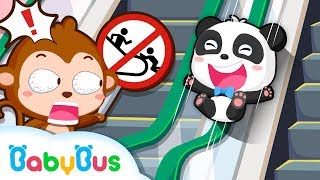 Baby Panda, Don't Play on Elevator | Kids Safety Tips | Super Panda Rescue Team | BabyBus