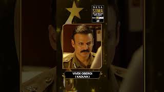 SIIMA 2023 BEST ACTOR IN A NEGATIVE ROLE - MALAYALAM | SIIMA Awards