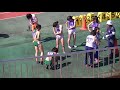 【陸上 短距離】平成23年度関東学連春季オープン競技会 女子200m6組目