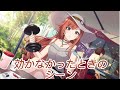 キーボードクラッシャー素材動画　有栖川夏葉