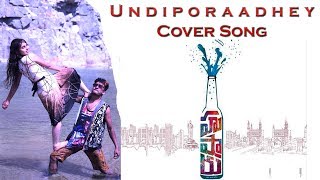 Undiporaadhey Cover Song || Hushaaru Songs || By Team
