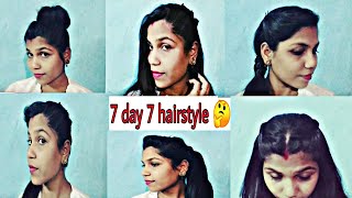 हाफते मे किजिऐ 7दिनोका 7 आसान हेयार सटाइल/7days 7easy and simple hairstyle for every girl🤫#hairstyle