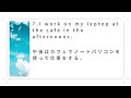 【毎週火・木更新】ネイティブが必ず使う日常会話10フレーズ vol.9 英会話 ネイティブ 英語 english