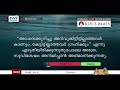 ttb റോമർ 15 14 21 0452 romans malayalam bible study