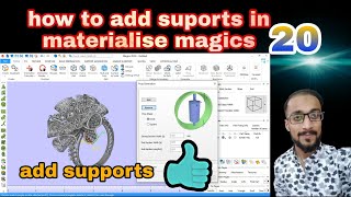 how to add supports and use prop generation in materialise magics 20/19/18/17/16 magics materialise