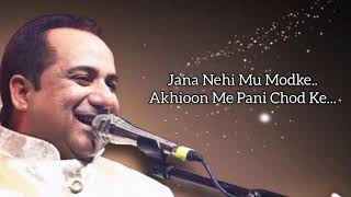 Sanu Ek Pal Chain Na Aave full song (Lyrics) - Rahat Fateh Ali Khan | Raid | Ajay Devgan | Ileana D.