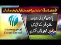 icc bows down to pcb asks bcci to explain india s champions trophy refusal geo news