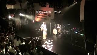 【LIVE映像】Leina - 君が死にたいっていうなら