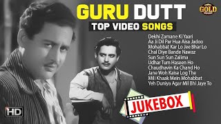Super hit Songs of Guru Dutt - All Special Video Songs - HD Vintage Jukebox