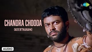 Chandra Chooda (Keerthanam) - Audio Song | Karmayogi | Navneeth Sundar | Anoop Shankar