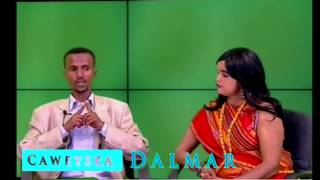 Fanka \u0026 Suuganta | Salma Muxiyadiin iyo Maxamed Hargeele