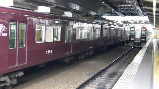 阪急3300系3329F　南茨木（9300系特急通過あり）