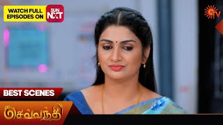 Sevvanthi - Best Scenes | 24  Feb 2025 | Tamil Serial | Sun TV